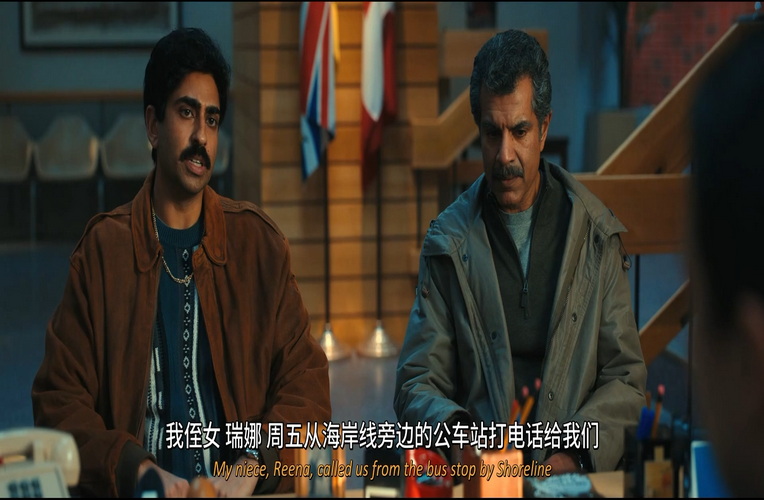 167桥下杀人事件 (5).jpg