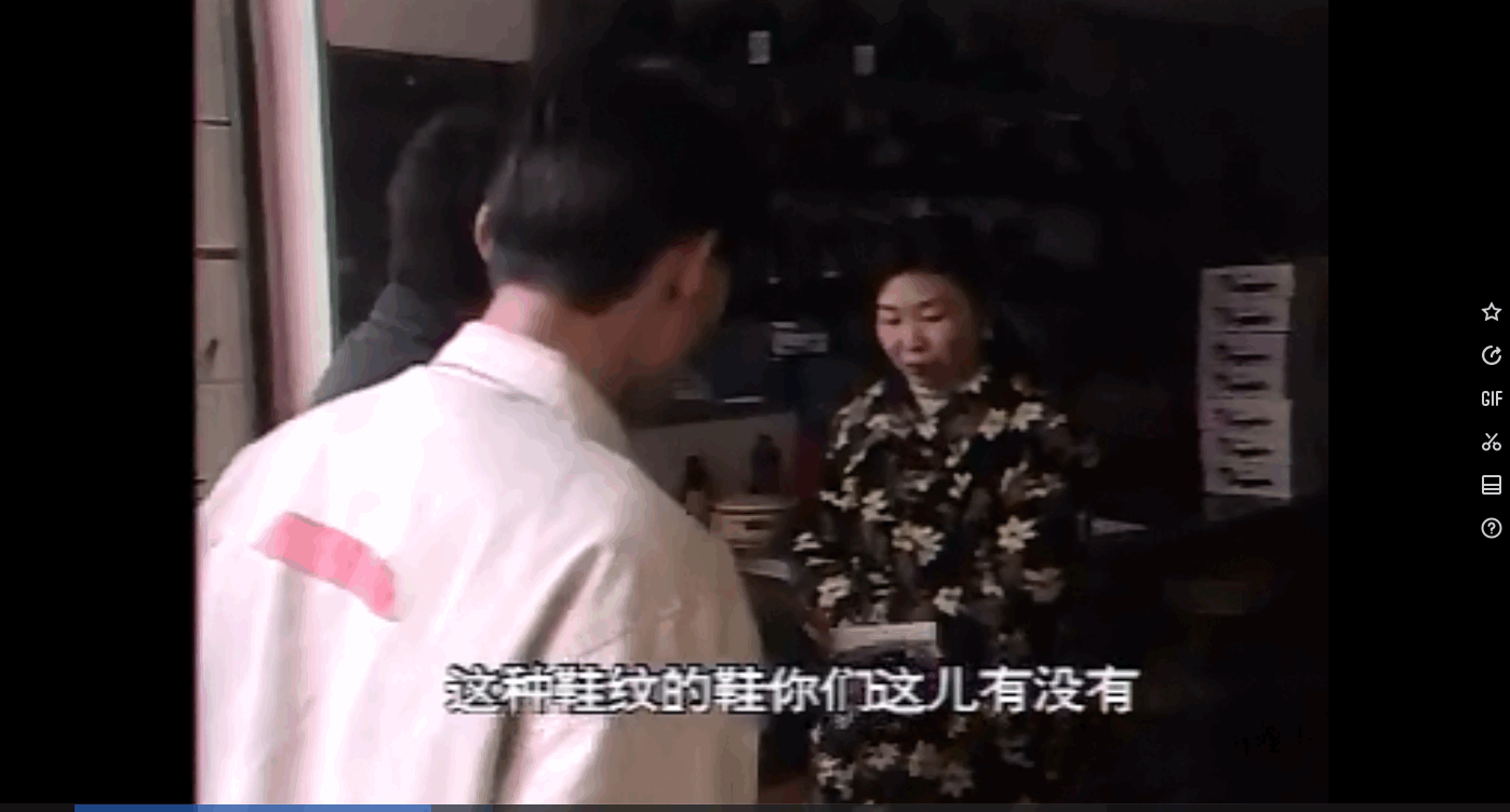 QQ截图20250605233335 (1).png