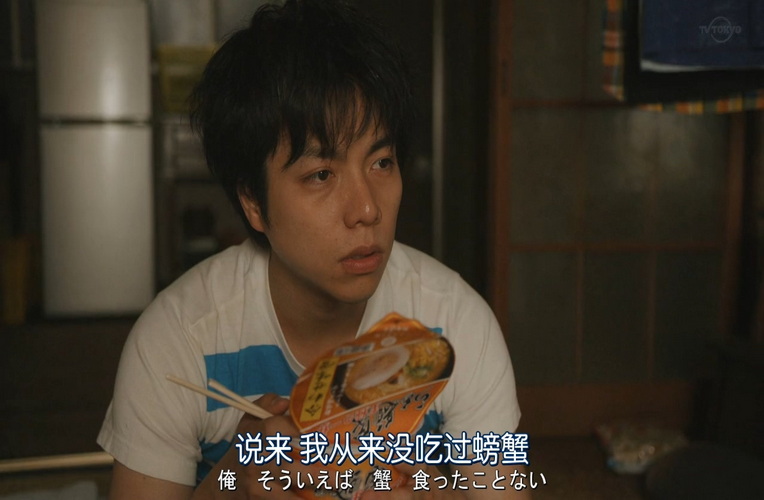 169与雪女同行吃蟹 (2).jpg