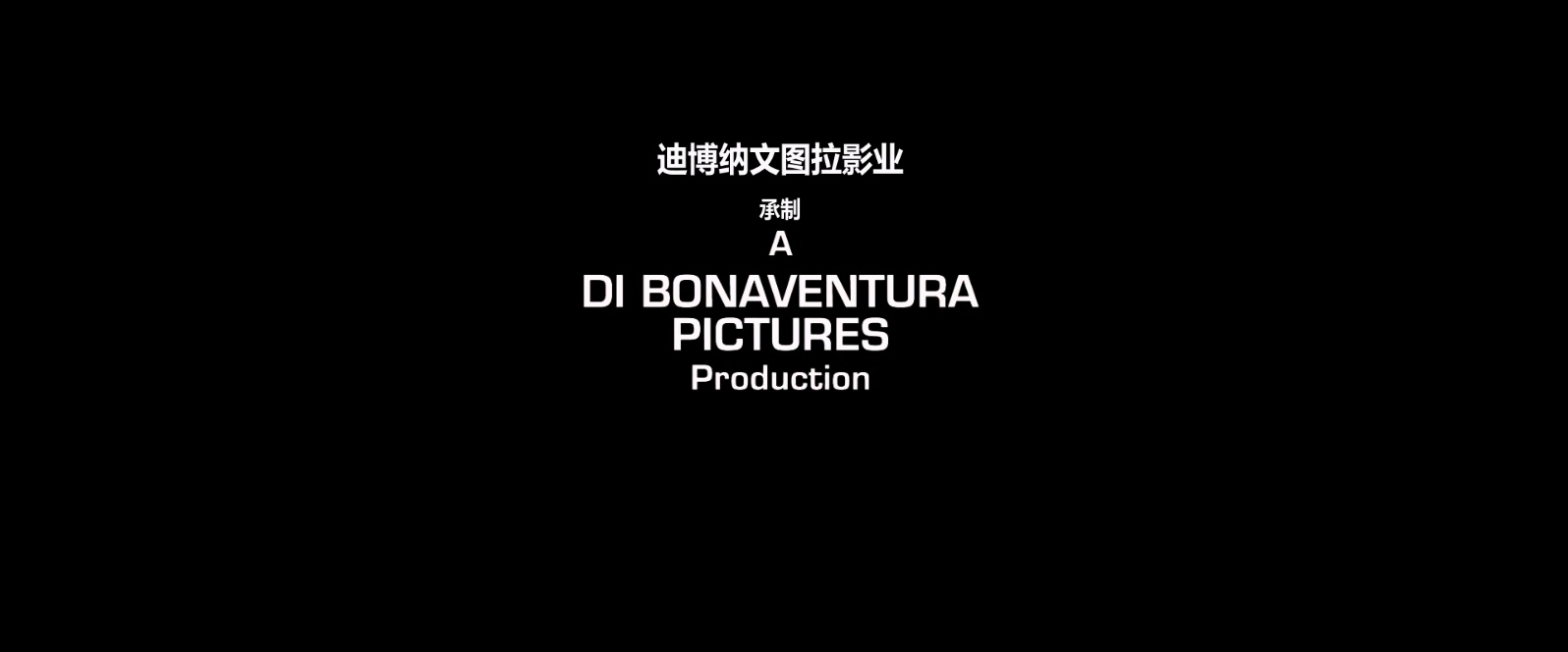 生死狙击.Shooter.2007.1080p.x265.10bit.2audio.Tigole特效字幕.mkv_20250606_101000.977.jpg