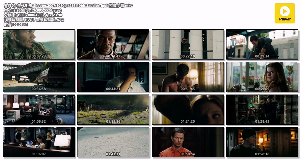 生死狙击.Shooter.2007.1080p.x265.10bit.2audio.Tigole特效字幕.mkv.jpg