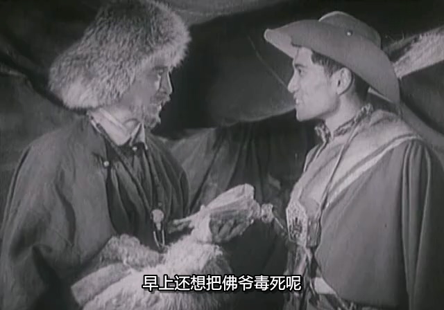 暴风中的雄鹰.The Eagle in Strom.1957.DVD.X264.AAC(0：-)-.mkv_20250606_192627.888.jpg