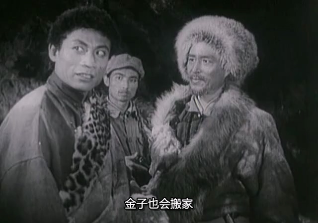 暴风中的雄鹰.The Eagle in Strom.1957.DVD.X264.AAC(0：-)-.mkv_20250606_192638.745.jpg