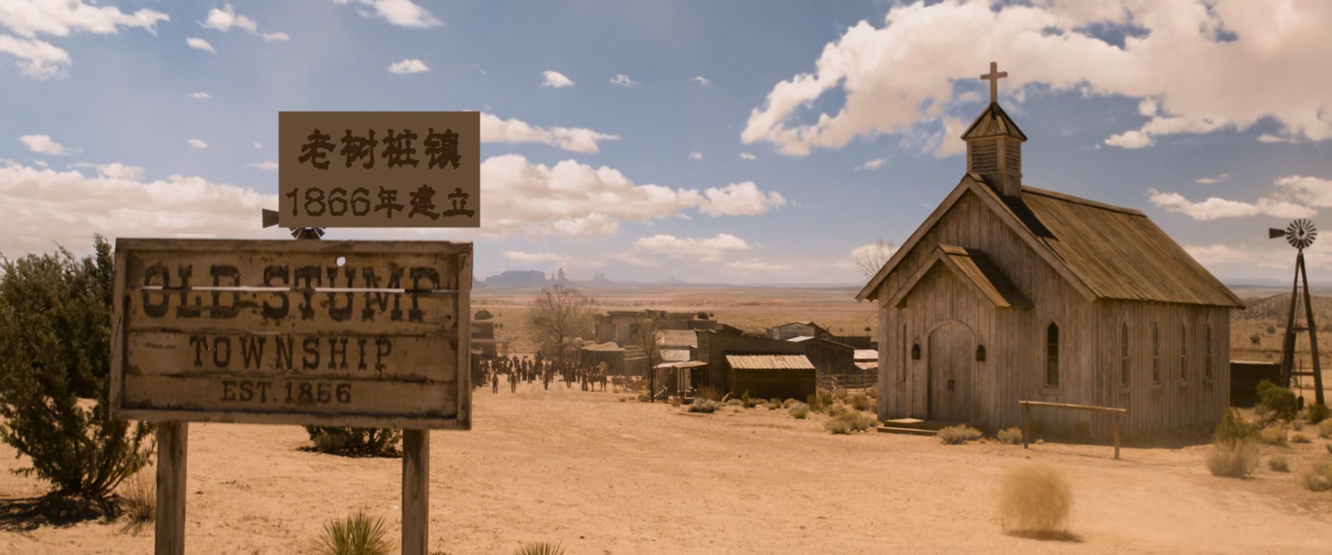 死在西部的一百万种方式.A.Million.Ways.to.Die.in.the.West.2014.EXTENDED.1080p.Blu.jpg
