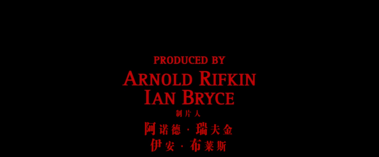 太阳泪.Tears.Of.The.Sun.2003.1080p.BluRay.x265.4audio-RARBG特效字幕 (1).mkv_2025.jpg