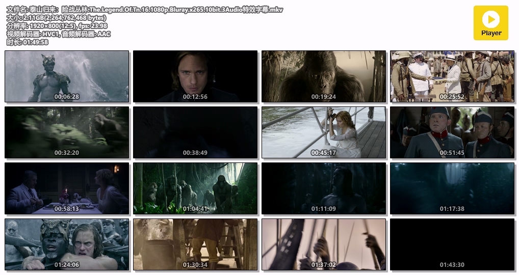 泰山归来：险战丛林.The.Legend.Of.Tn.16.1080p.Bluray.x265.10bit.3Audio特效字幕.mkv.jpg