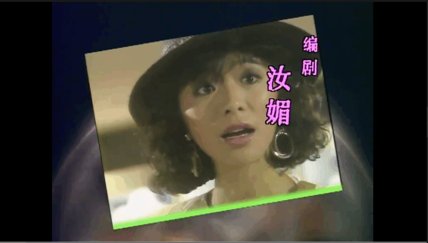 QQ截图20250610192408 (1).png