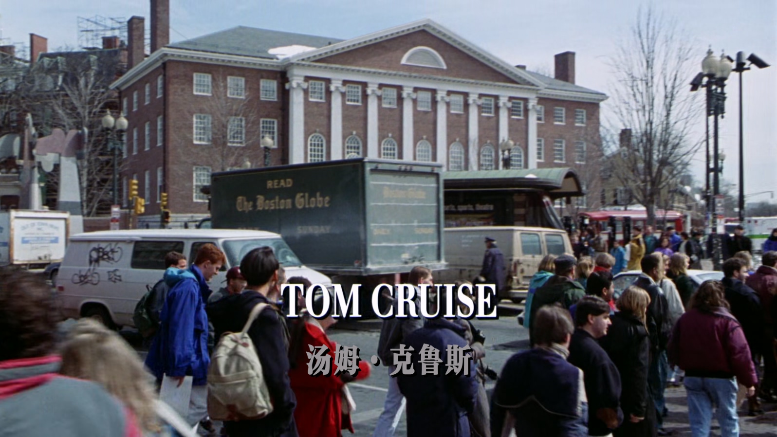 糖衣陷阱.The.Firm.1993.1080p.BluRay.x265.2audio-RARBG特效字幕 (2).mkv_20250611_0.jpg