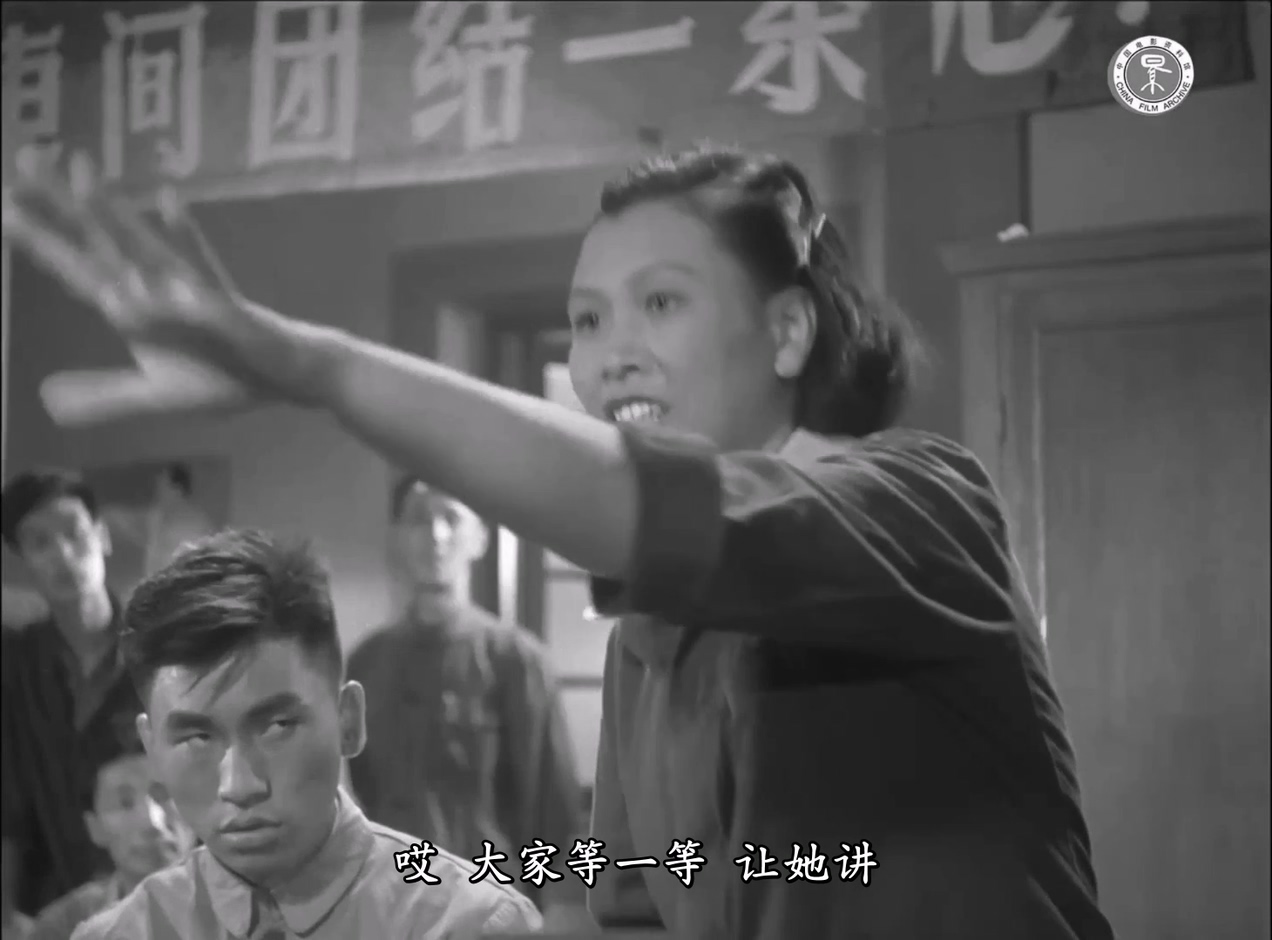[详解字幕]黄宝妹.1958.@旌旗红.mp4_20250611_105611.962.jpg