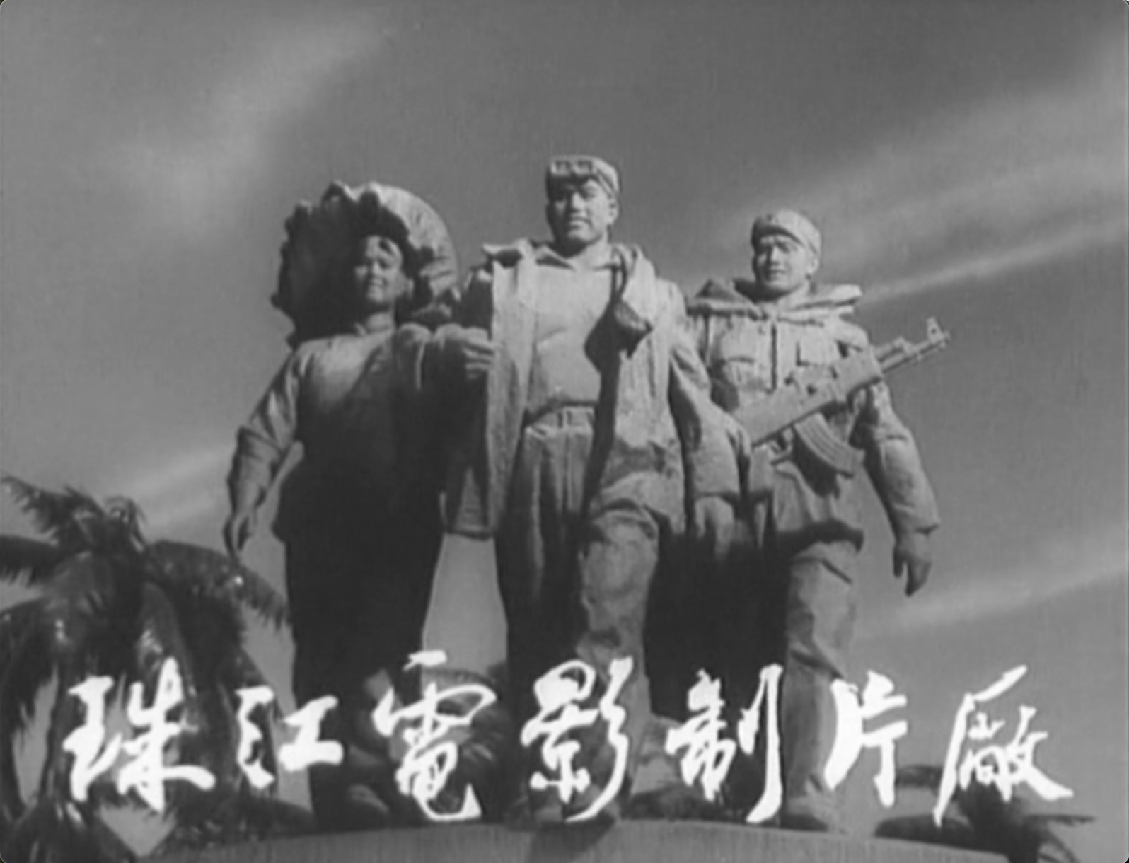 截屏2025-06-11 14.02.58.jpeg