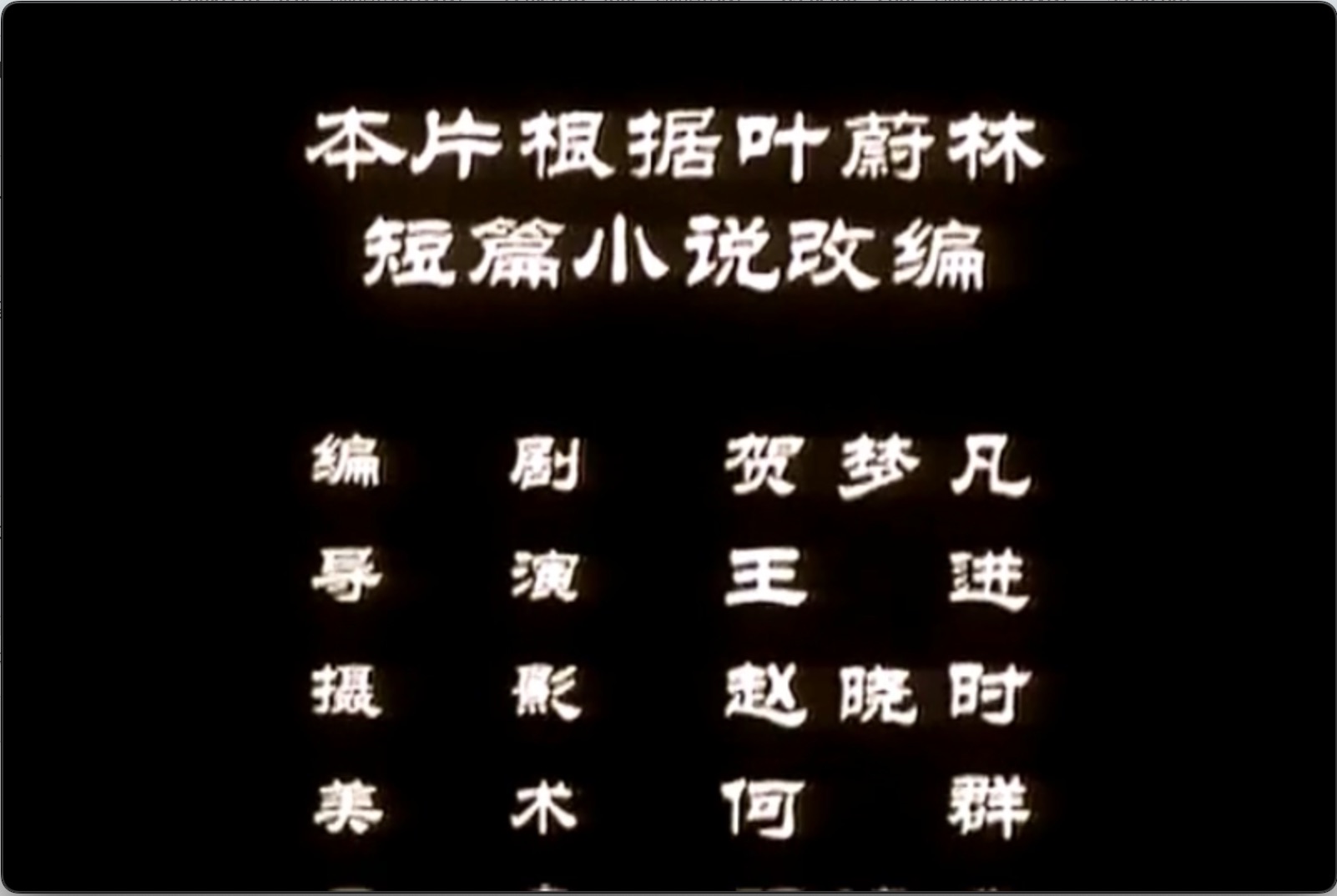 截屏2025-06-11 14.27.31.jpeg