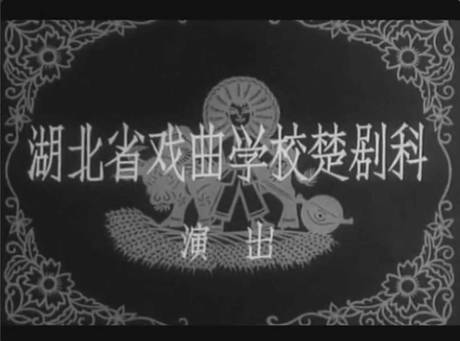 截屏2025-06-11 14.35.15.jpeg