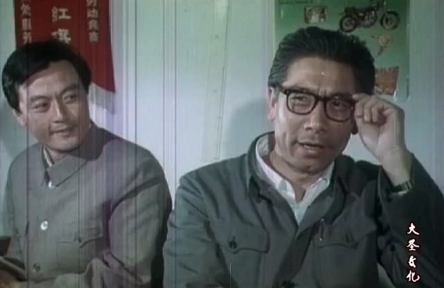 金鹿.Golden Deer.1982.DVD.X264.AAC.HALFCD.mkv_20250611_183656.759.jpg