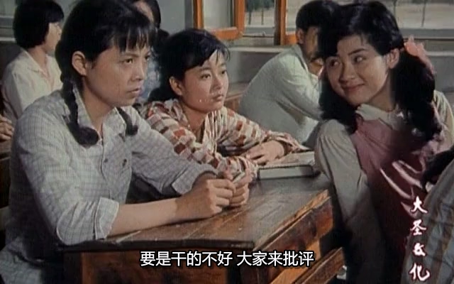 春晖.chun Hui.1982.DVD.X264.AAC(0：-)-.mkv_20250611_184327.011.jpg