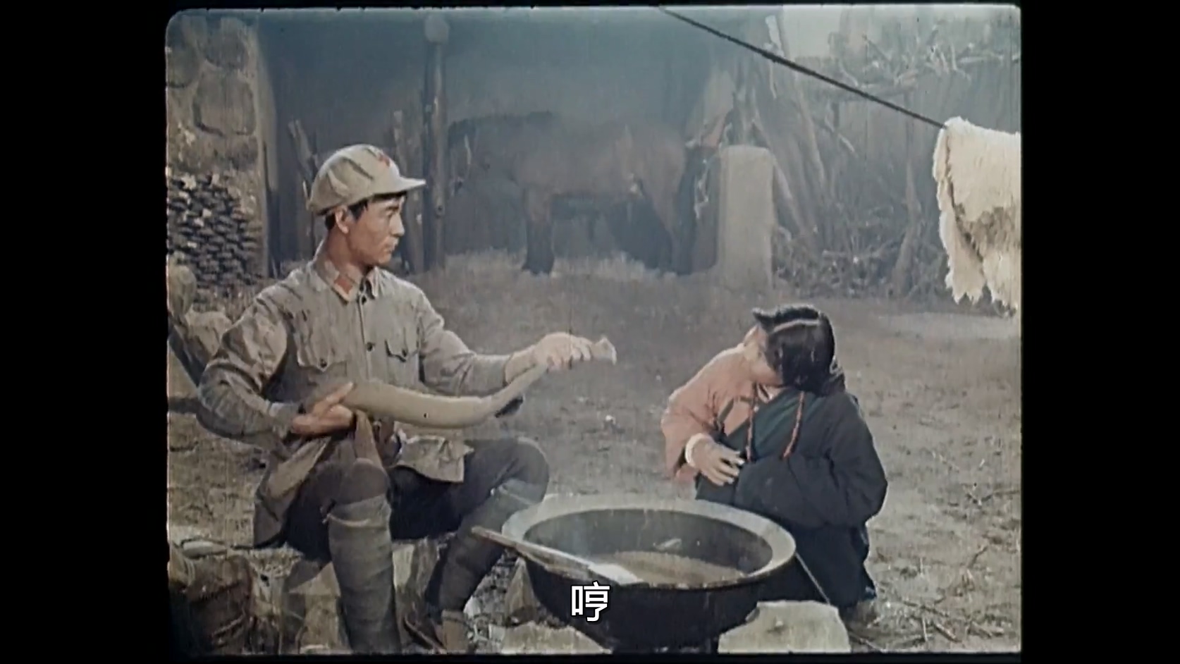 万水千山.A.hosszú.menetelés.1959.1080p.WEB-DL.H264.AAC-BATWEB.mp4_20250613_105.jpg