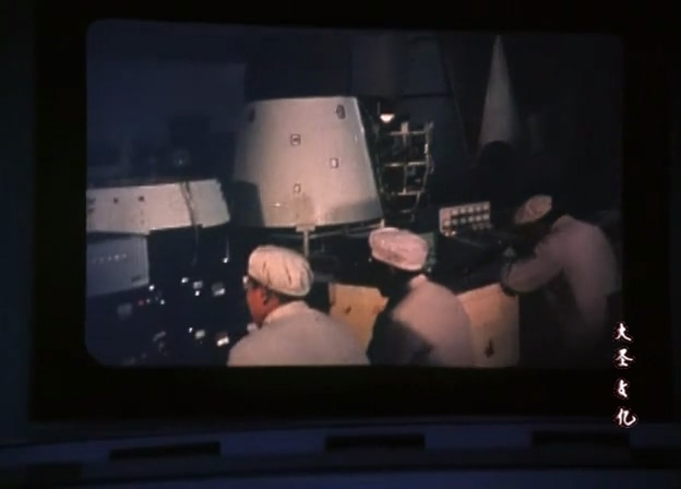 飞向太平洋.Fei xiang tai ping yang.1982.DVD.X264.AAC.HALFCD(0：-)-.mkv_20250613_.jpg