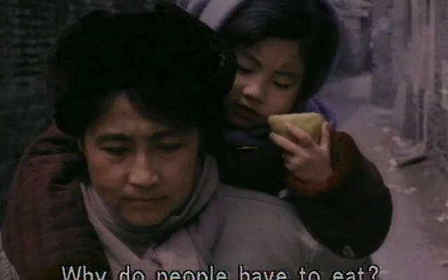 红衣少女.The Girl in Red.1984.DVD.X264.AAC.mkv_20250613_193406.143.jpg