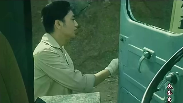 林中迷案.Lin Zhong Mi An.1984.DVD.X264.AAC.HALFCD.mkv_20250613_194322.205.jpg