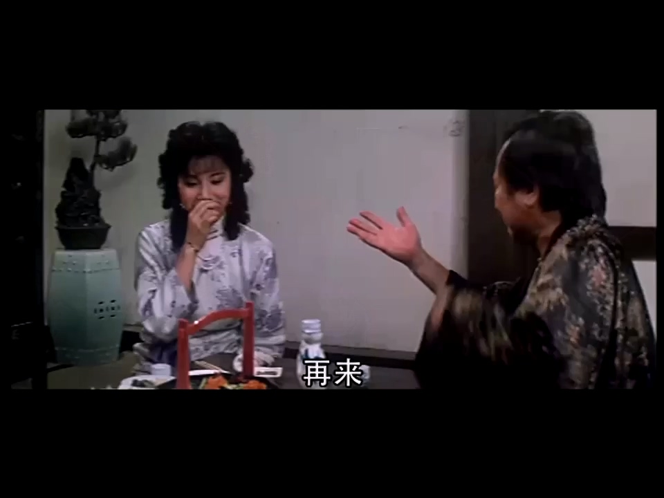 《孤恋花》（台湾1985）DVDRip.x264.MKV.mkv_20250613_200537.827.jpg