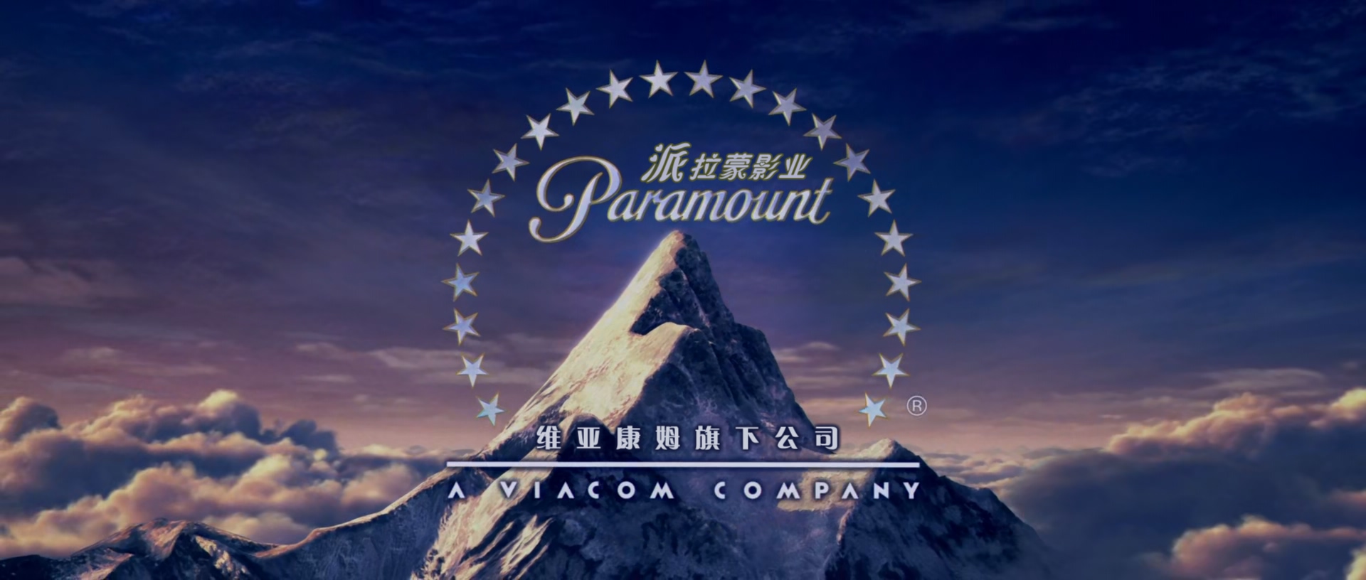 偷天换日 The Italian Job 2003 1080p x265 10bit 3audio Joy特效字幕.mkv_20250614_1.jpg