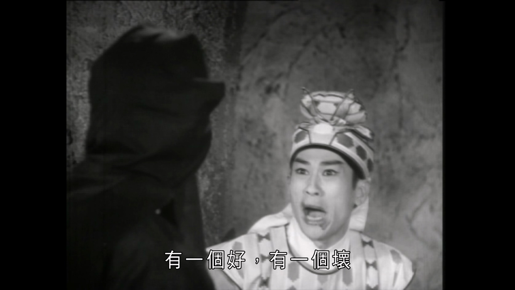 夺魂旗(下集)[中文字幕 粤语音轨].Flag.of.Death.Part2.1963.1080p.MyTVS.WEB-DL.H265.jpg