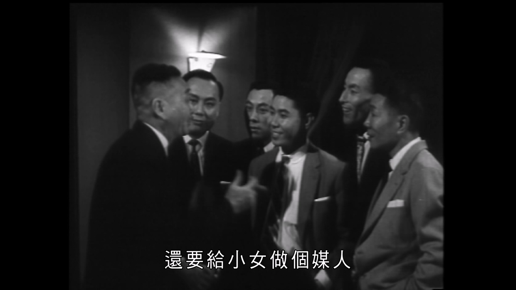 我的爱人就是你[中文字幕 国语音轨].You.Are.My.Love.1960.1080p.MyTVS.WEB-DL.H265.A.jpg