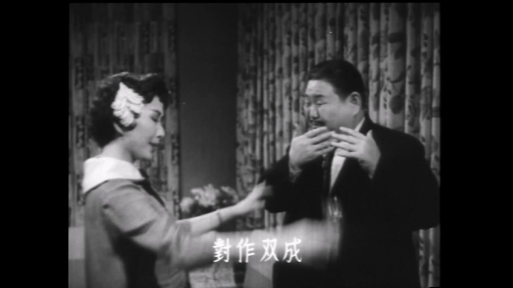 我的爱人就是你[中文字幕 国语音轨].You.Are.My.Love.1960.1080p.MyTVS.WEB-DL.H265.A.jpg