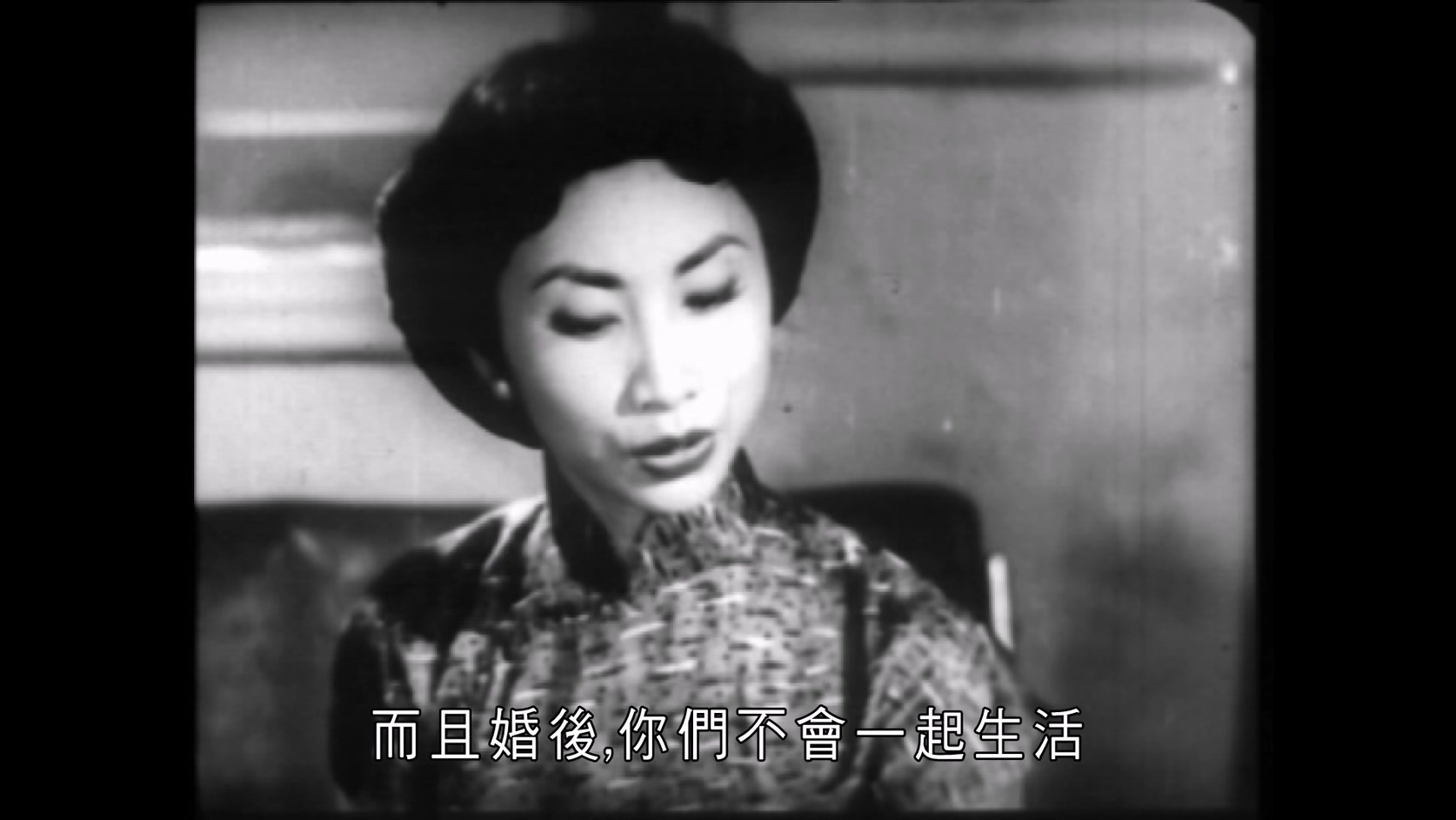 瑶红烛化佛前灯[中文字幕 粤语音轨].Getting.Through.1954.1080p.MyTVS.WEB-DL.H265.A.jpg