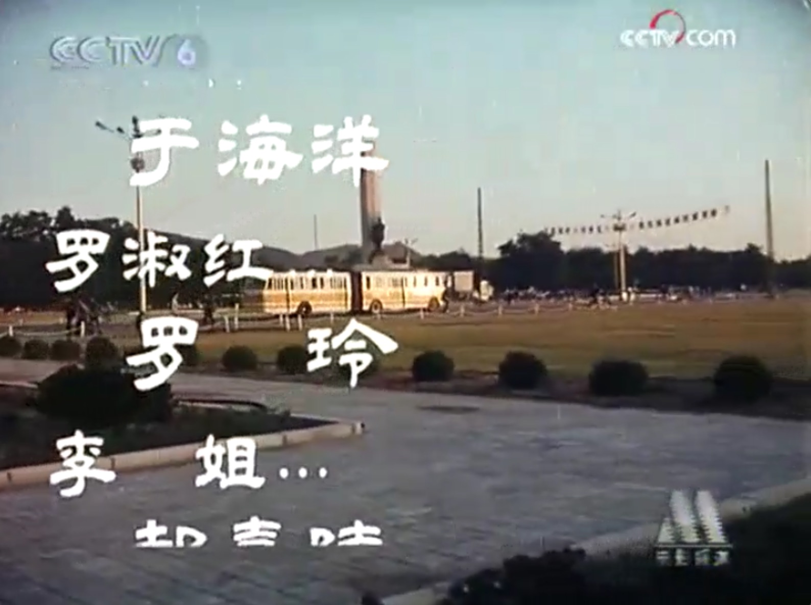 截屏2025-06-15 14.39.56.jpeg