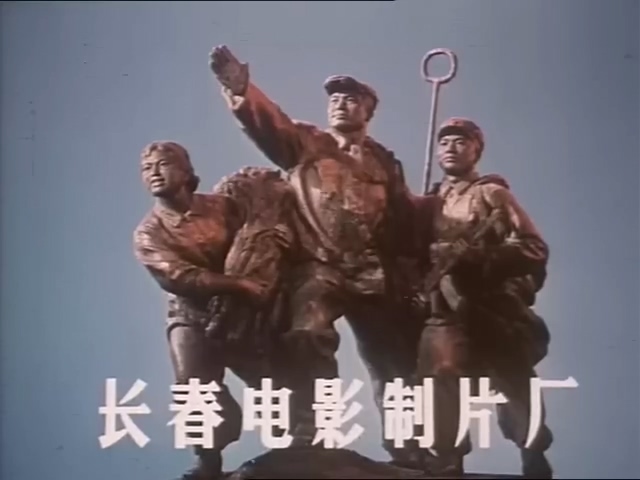 创业.Chuang ye.1974.DVD.X264.AAC(0：-)-.mkv_20250615_210501.438.jpg