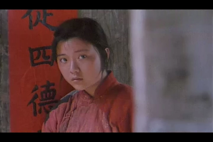 黄土地 (1984).mkv_20250616_182814.420.jpg