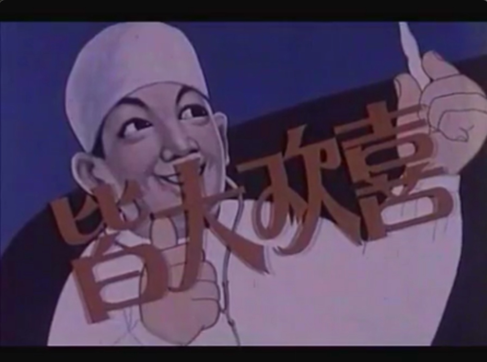 截屏2025-06-16 19.18.46.jpeg