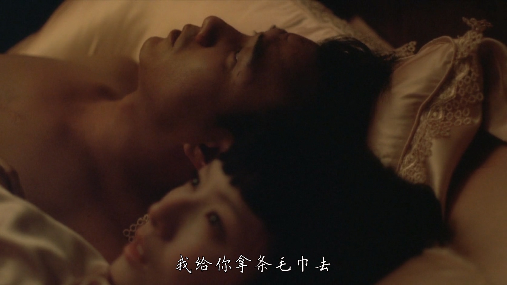 长恨歌.Everlasting.Regret.2005.CHINESE.1080p.BluRay.H264.AAC.2audio-VXT.mkv_2025.jpg