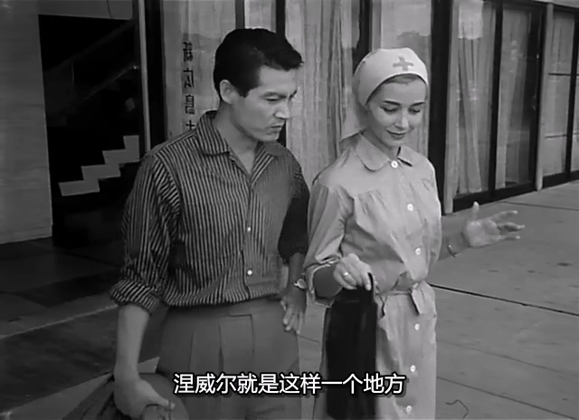 广岛之恋.Hiroshima mon amour.1959.DVD.X264.AAC.HALFCD.mkv_20250617_185806.395.jpg