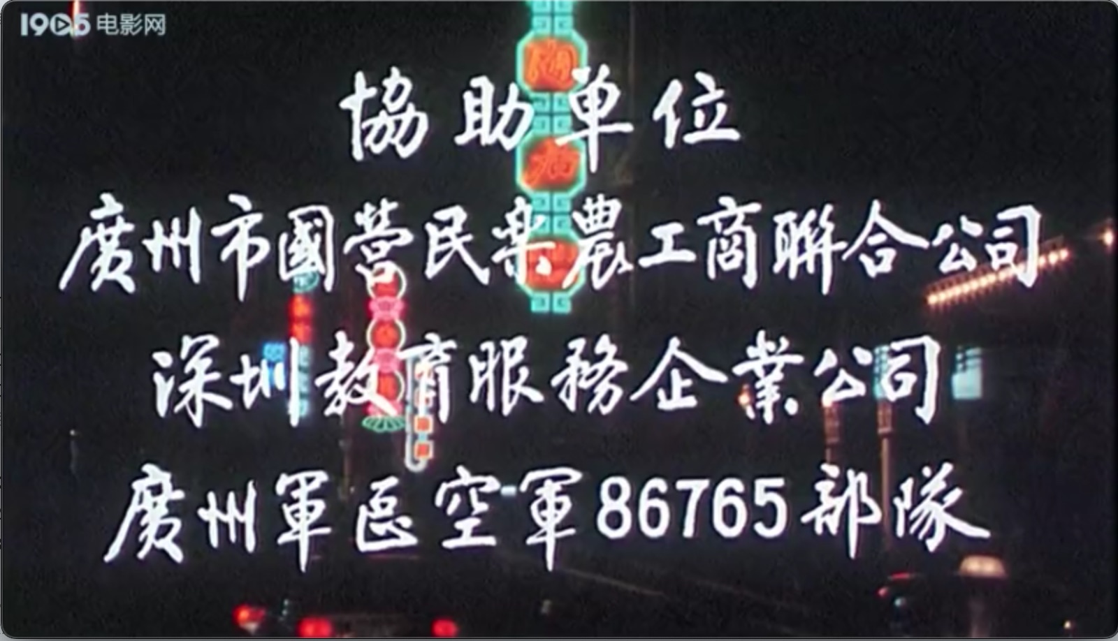 截屏2025-06-17 21.12.52.jpeg