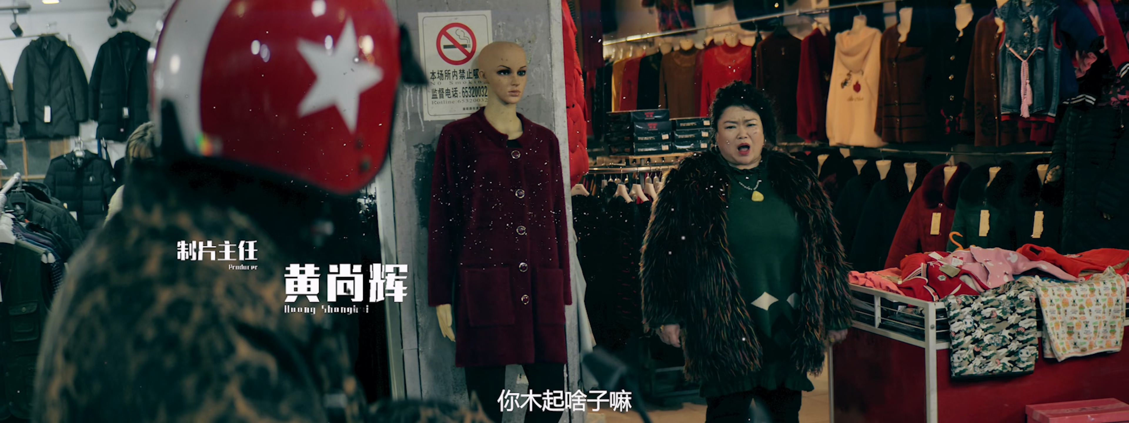 4K 高码.mp4_20250618_081903.574.jpg