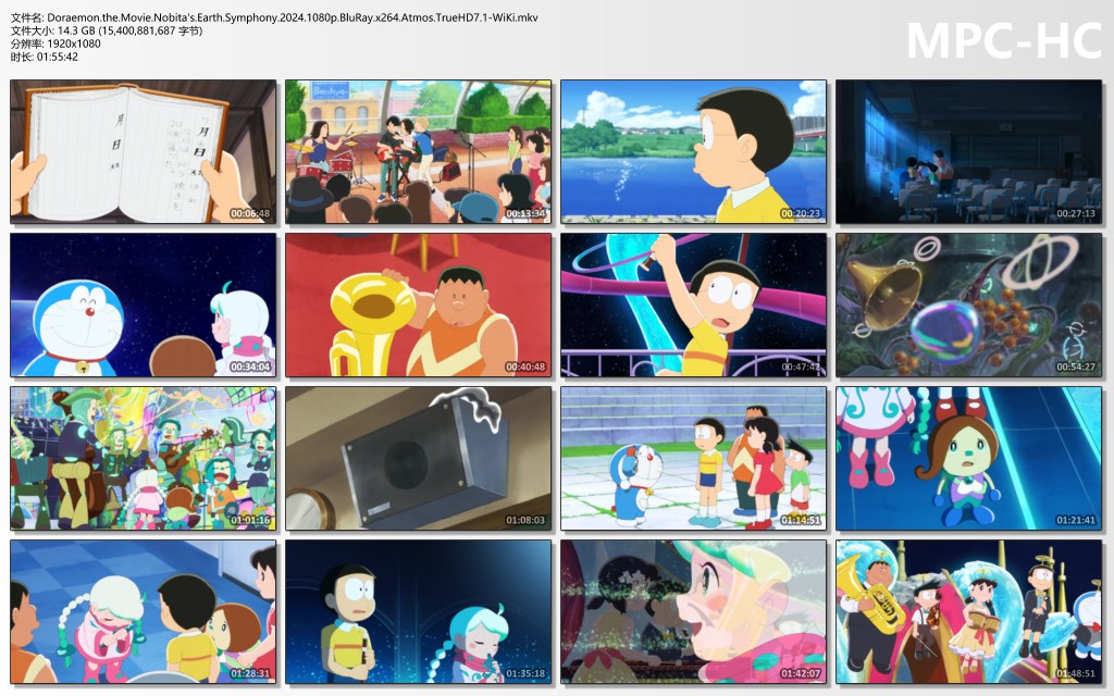 Doraemon.the.Movie.Nobita's.Earth.Symphony.2024.1080p.BluRay.x264.Atmos.Tru.jpg
