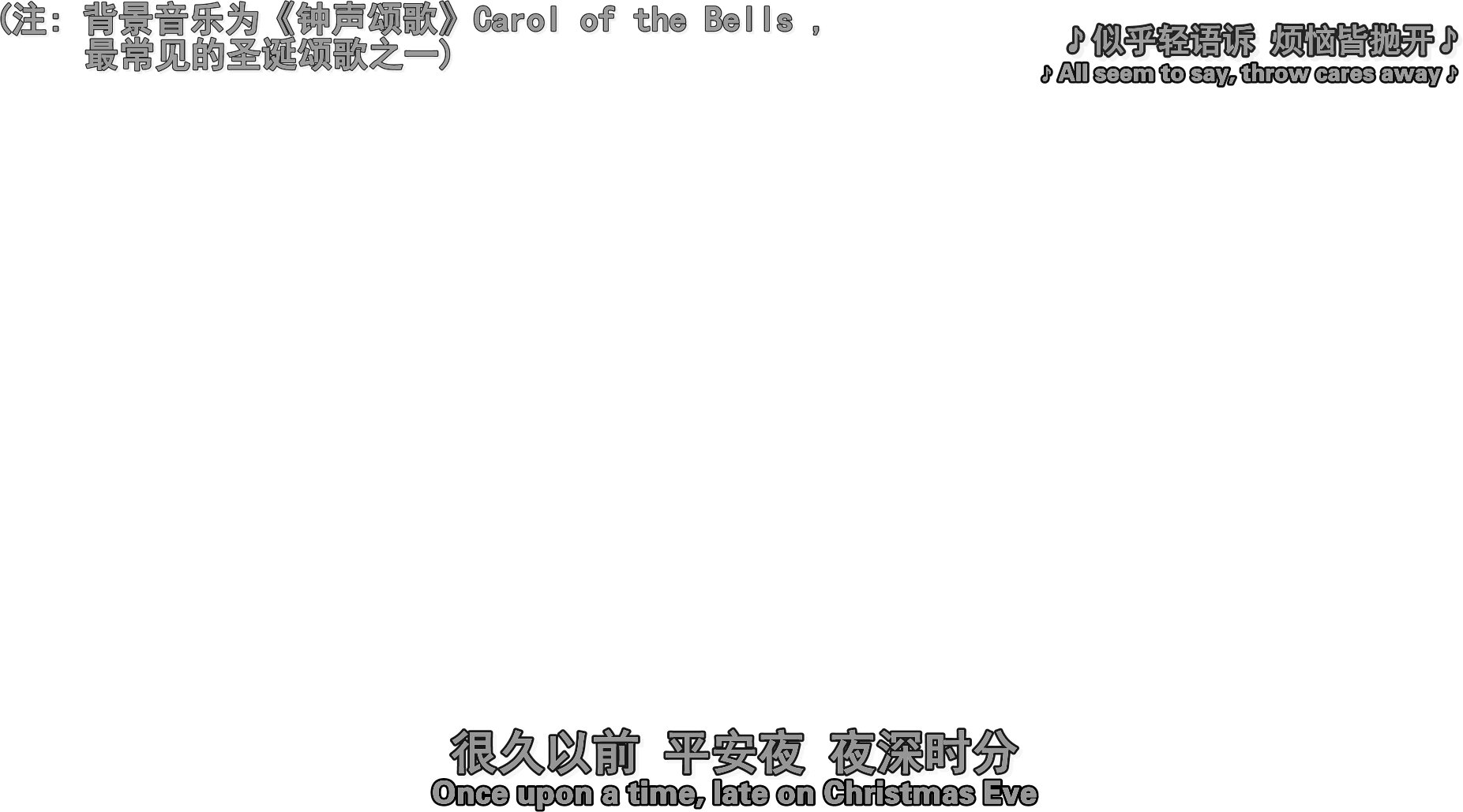 S00E04 - 红宝石路上的教堂 调色前11.png