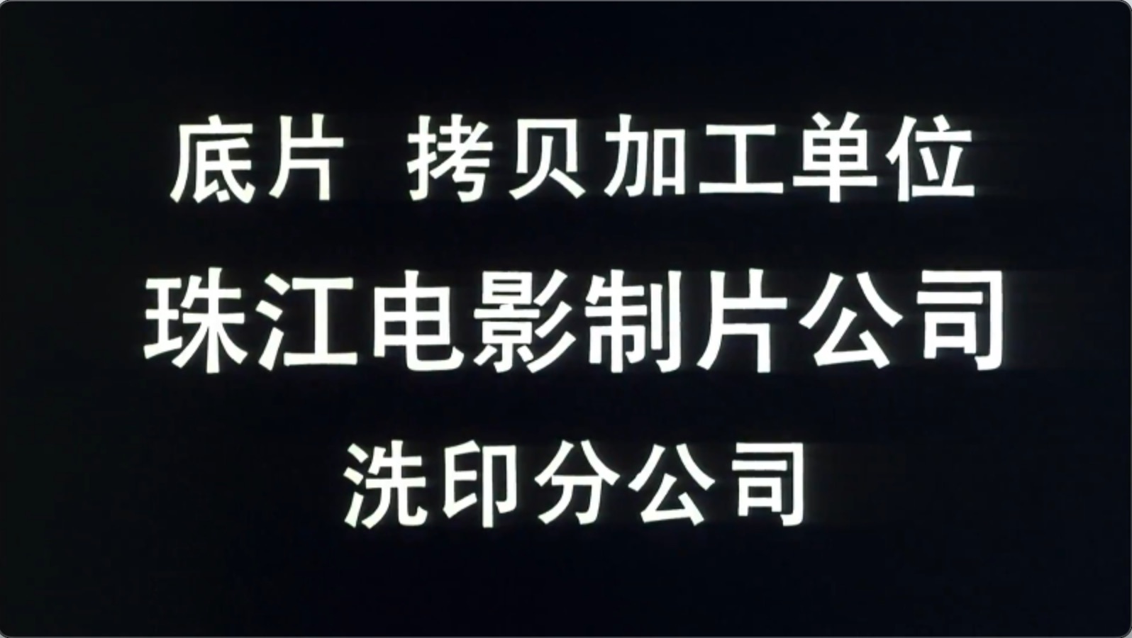 截屏2025-06-18 18.47.12.jpeg