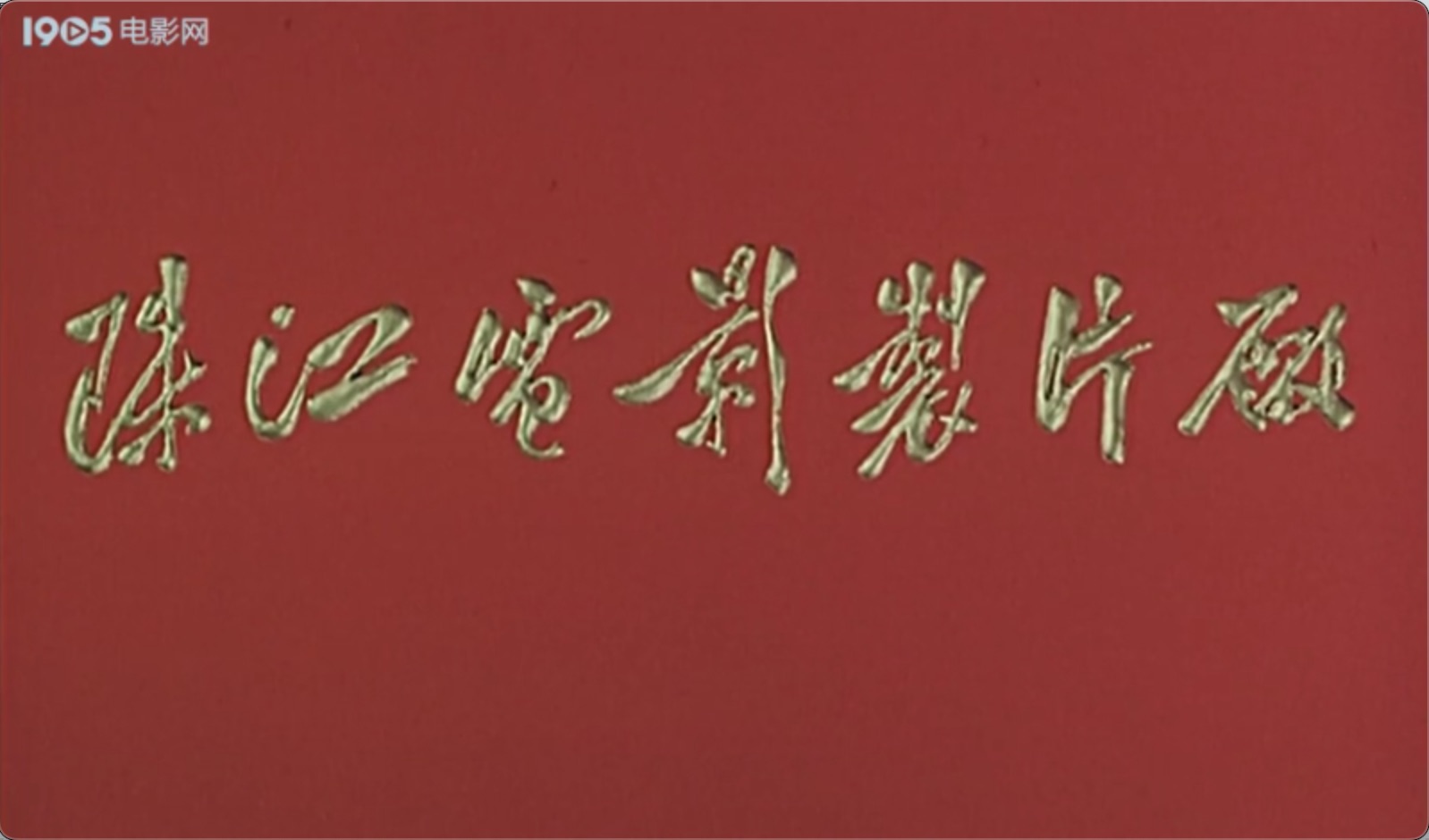 截屏2025-06-18 19.08.43.jpeg