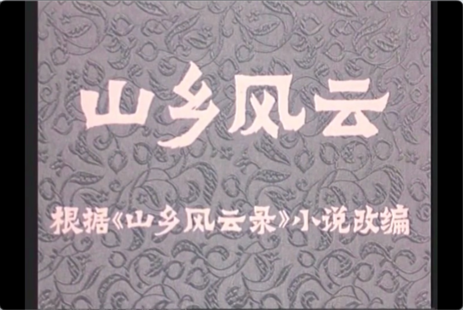 截屏2025-06-19 14.18.17.jpeg