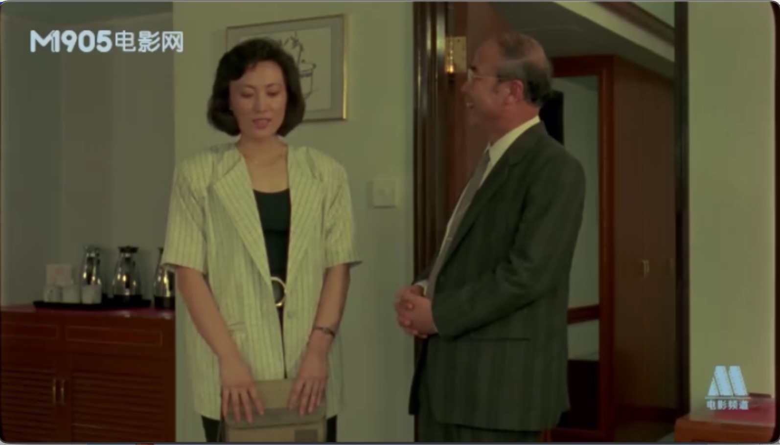 截屏2025-06-19 14.35.07.jpeg