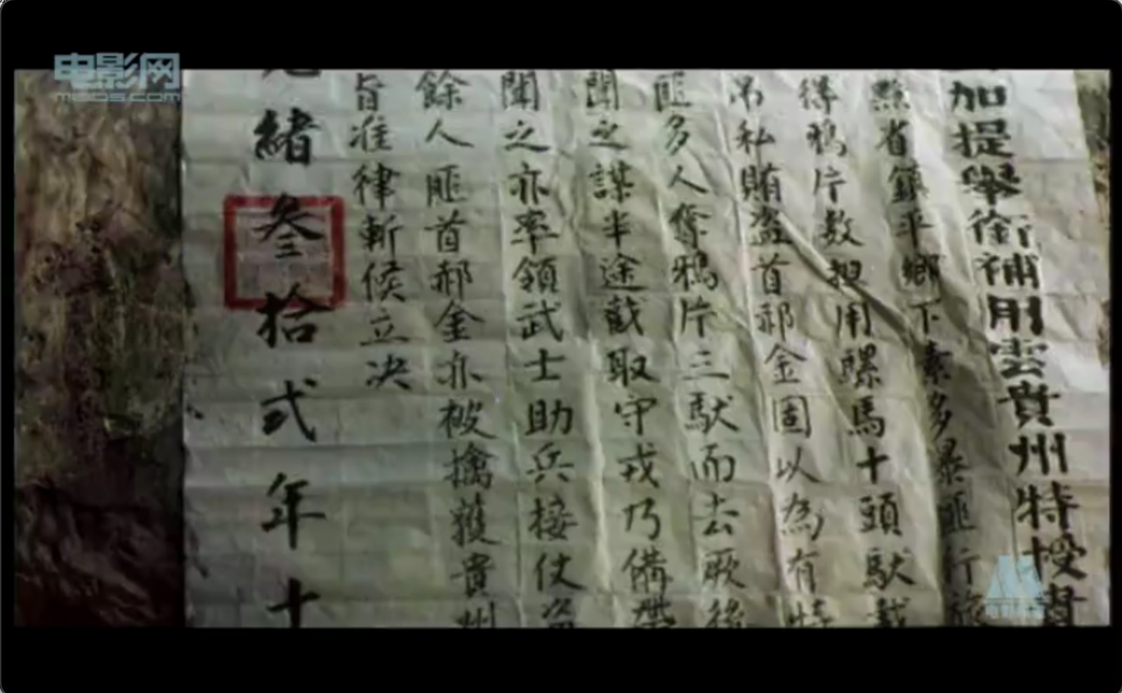 截屏2025-06-19 14.58.52.jpeg