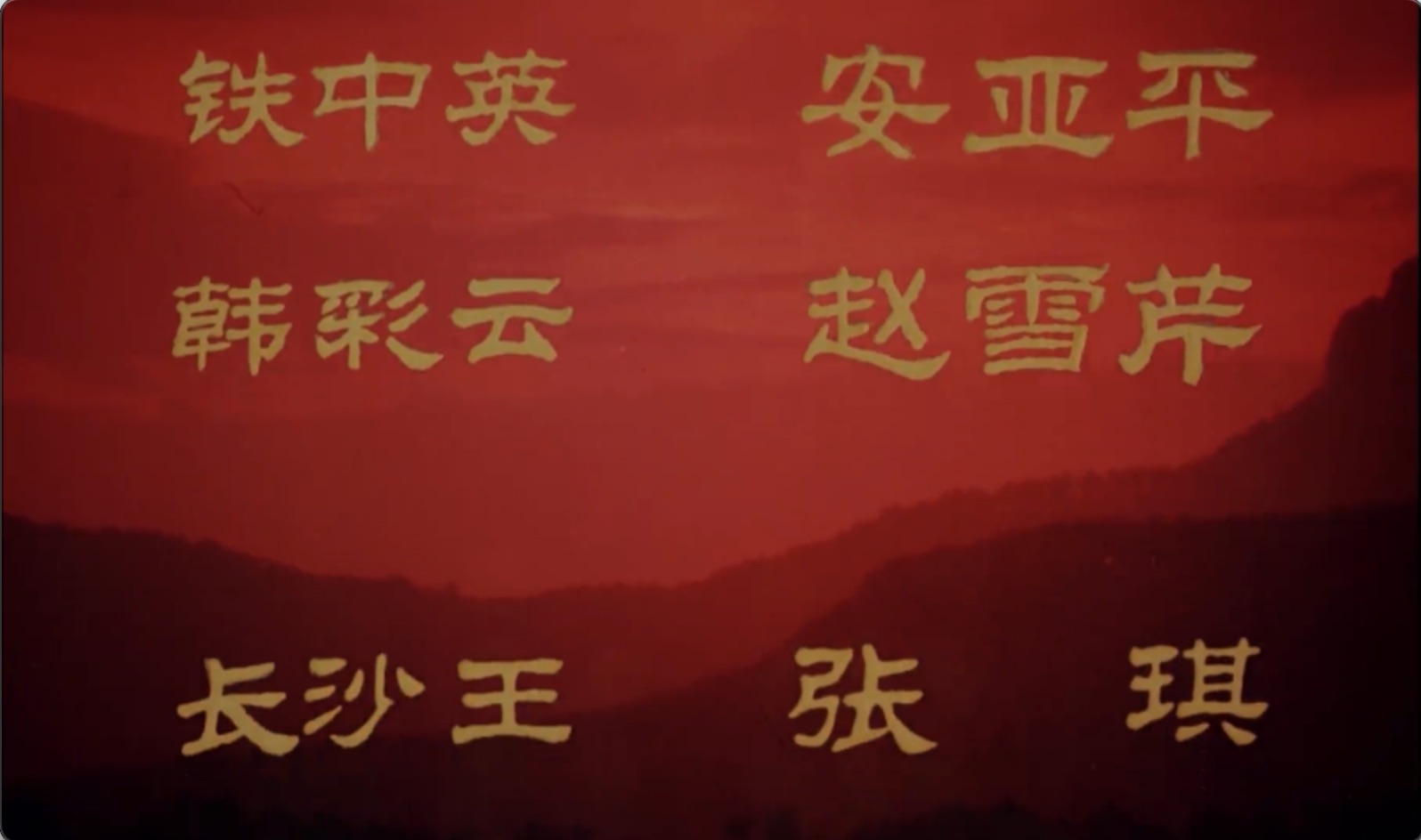 截屏2025-06-19 15.09.12.jpeg