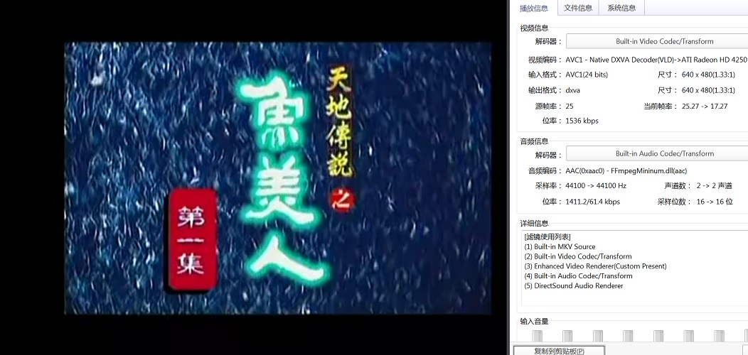 176鱼美人 (1).jpg