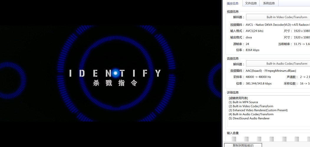 177杀戮指令 (1).jpg