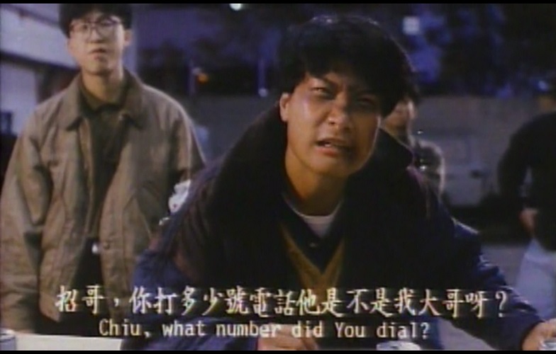 179蛤蟆英雄传 (2).jpg