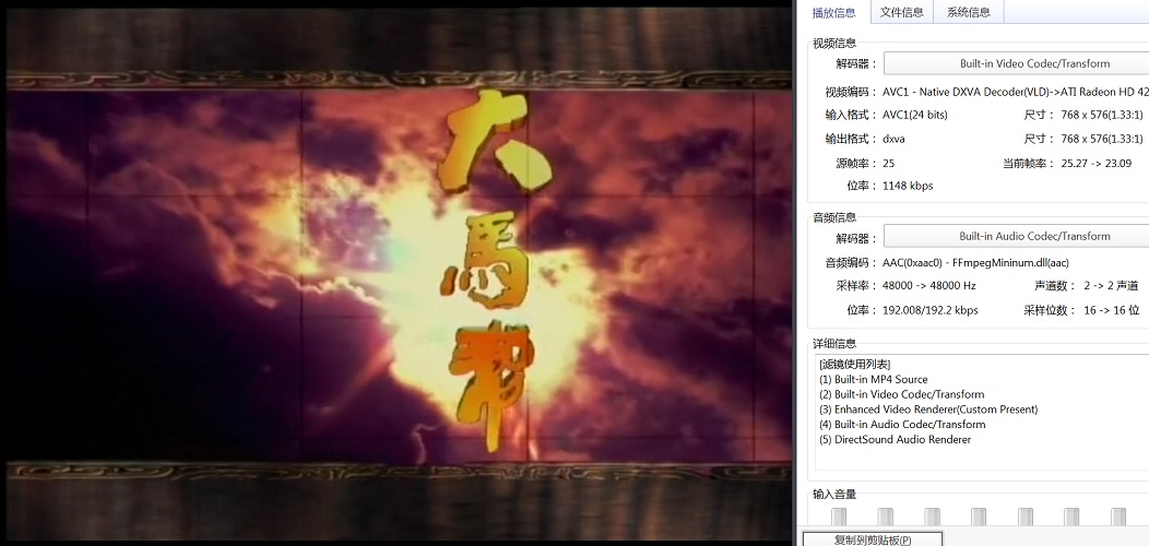 180大马帮 (1).jpg