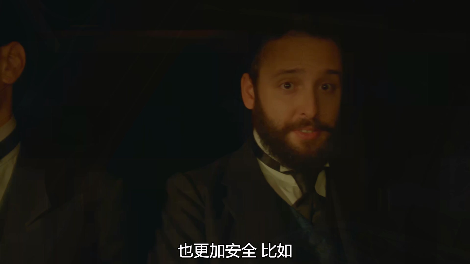 爱丽舍宫谜案 (2018) 1080p [AAC, AAC] [zho, fra] h264.mkv_20250620_185754.956.jpg
