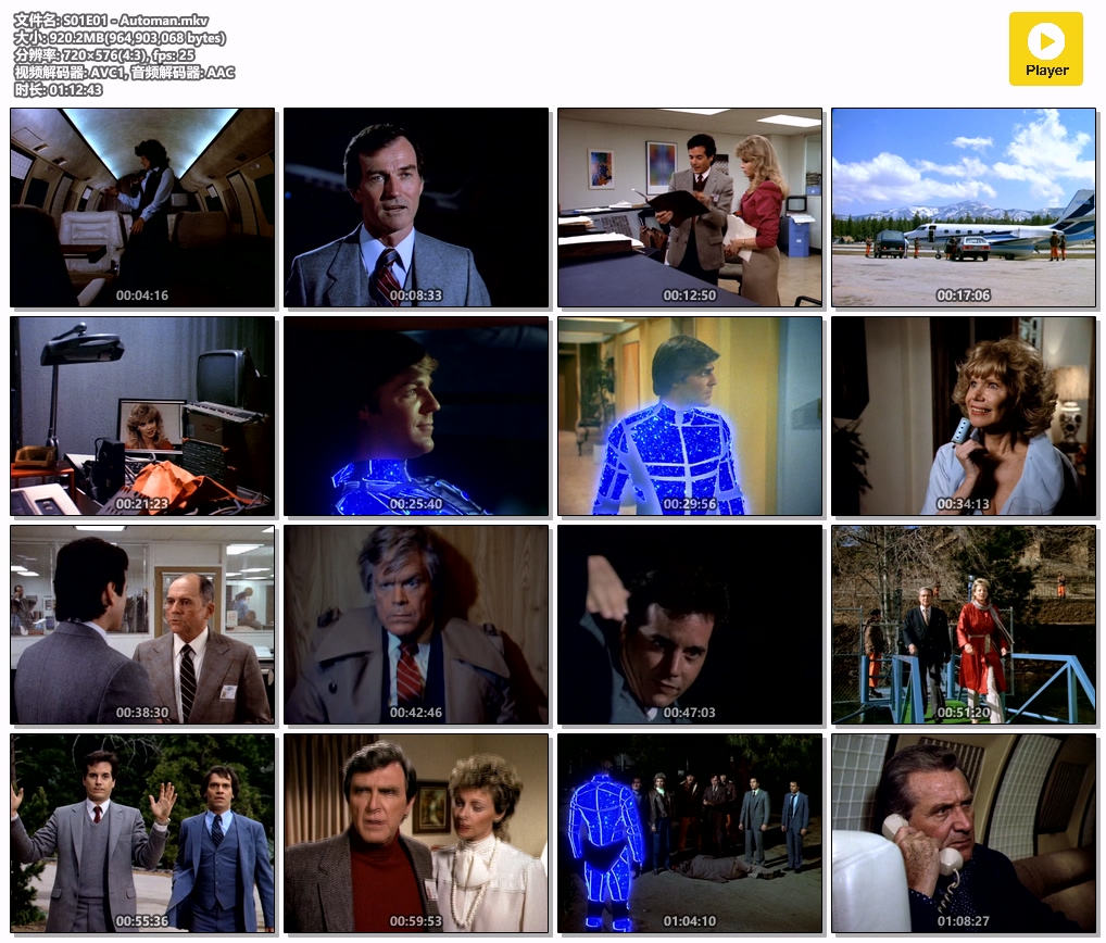 S01E01 - Automan.mkv.jpg
